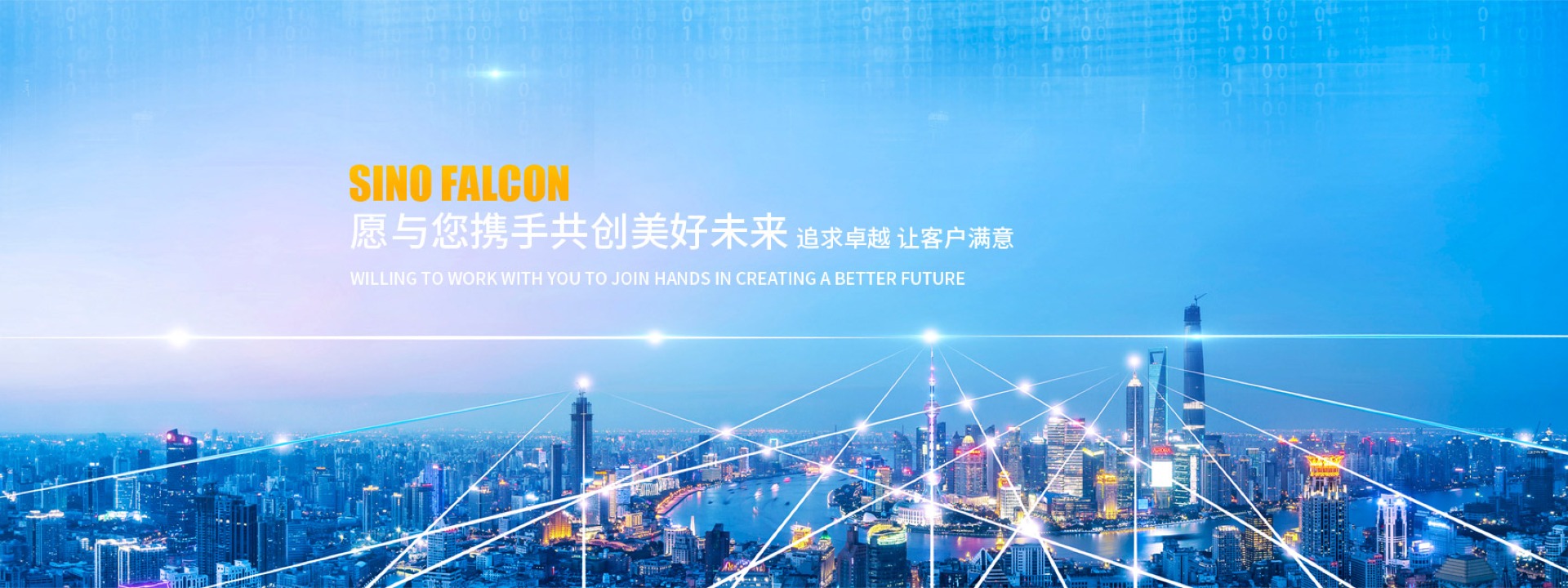 开云体育登录网址