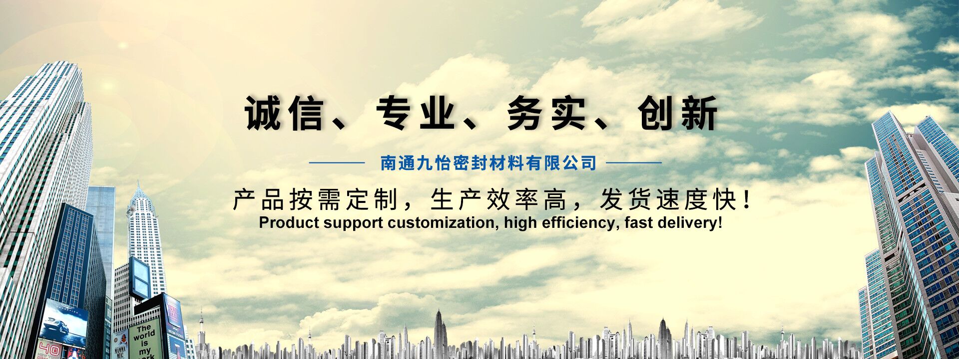 开云体育在线网址